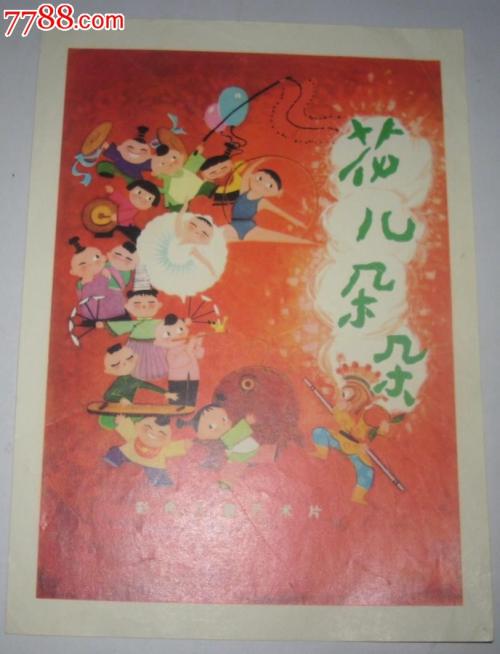 哪里可以办布隆迪护照